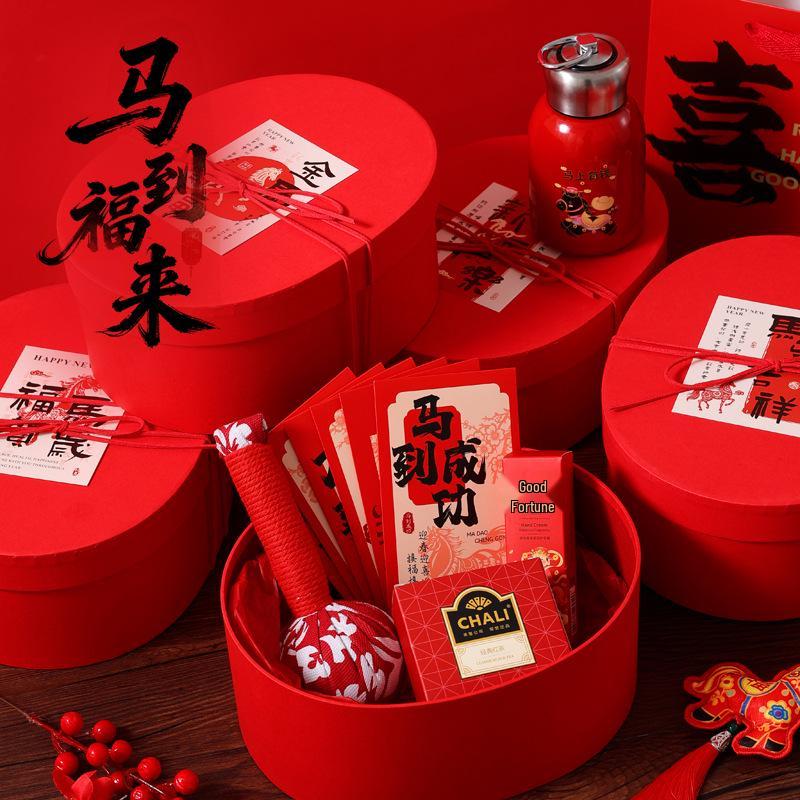 Neujahrsreim Fu Ma Geschenkset: Souvenir für Teambuilding bei Jahresversammlungen