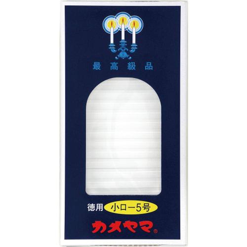 Kameyama Small Candles, Value Pack No. 5, 225g, Approx. 138 Candles, Approx. 24 Minutes