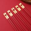 Festive Red Heart Alloy Chopsticks