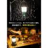 Energizer Energizer Aler28 [rechargeable Outdoor Lantern 1150 Lumen Black Series]
