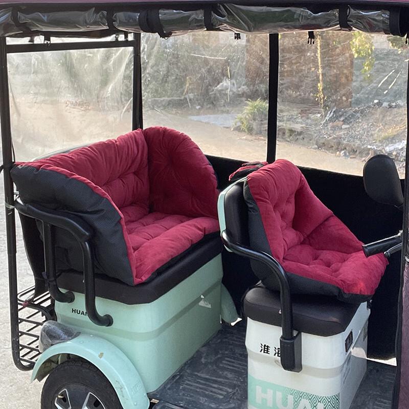 Yiyayun Winddichtes Kristall-Samt Elektrisches Dreirad Sitzkissen