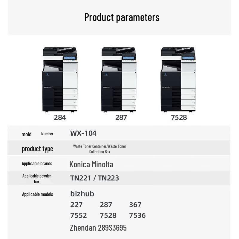 V4INK WX-104 Waste Toner Collector
