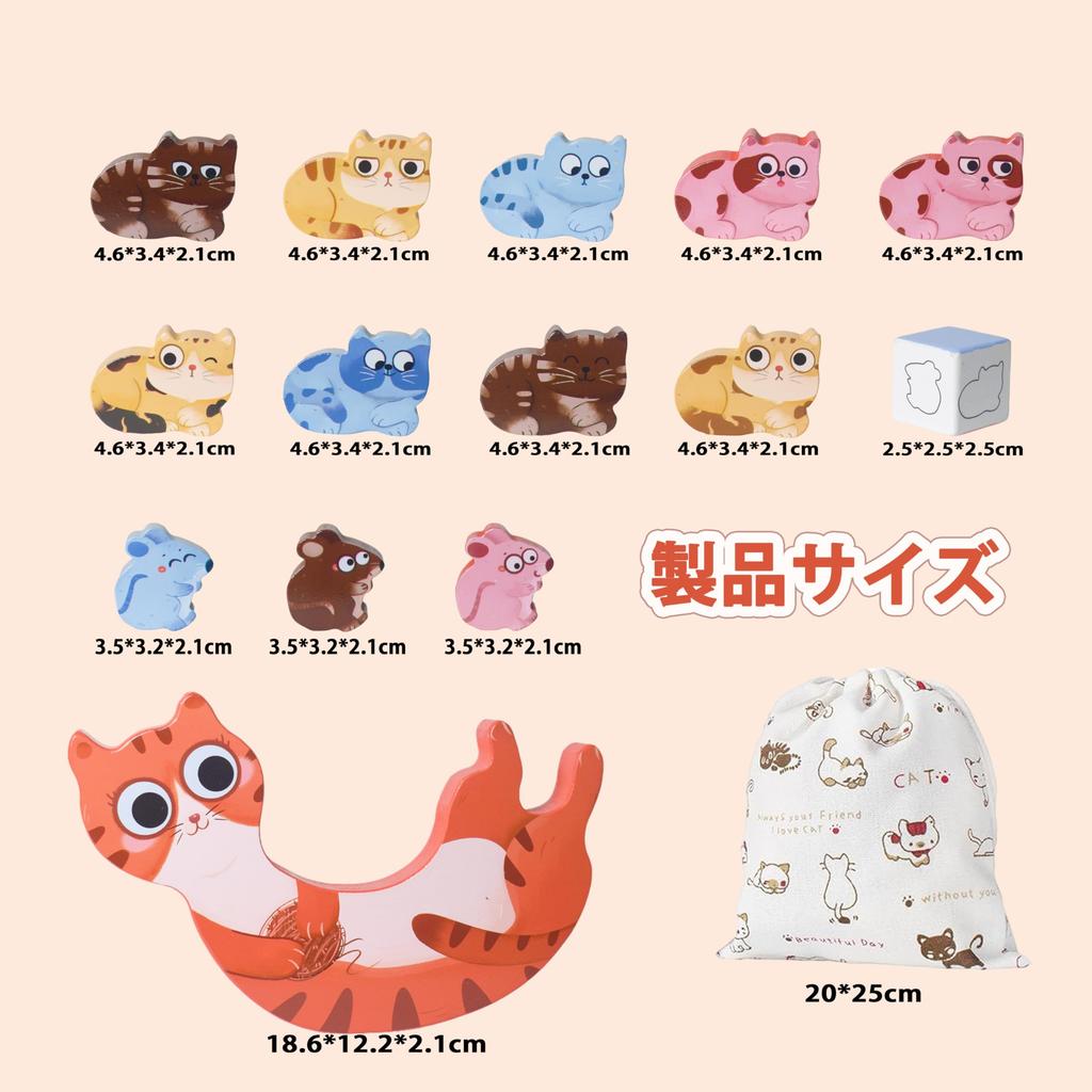 Shinse Animal Building Blocks, Wooden Balance Game Toy, Cute Educational Toy for Montessori Children Ages 1, 2, and 3, Develops Focus, Fingertip