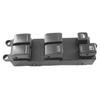 A21E-25401-AL500 Front Right Power Window Lifter Master Control Switch For Nissan Stagea 2002-2007 RHD Car Accessories
