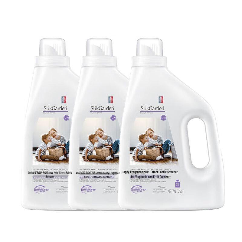 Shuguoyuan Happy Fragrance Fabric Softener