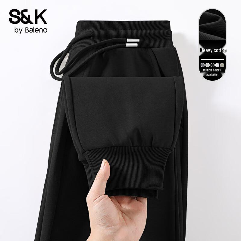 

Baleno S&K Men s Knit Jogger Pants 4XL