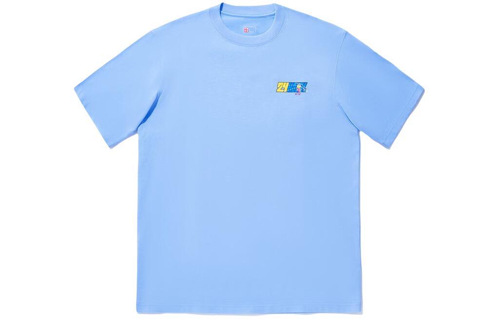 Li Ning X Pablo Ientile Drop Shoulder Sleeve T Shirt Unisex Bright Sky Blue AHSU217-5