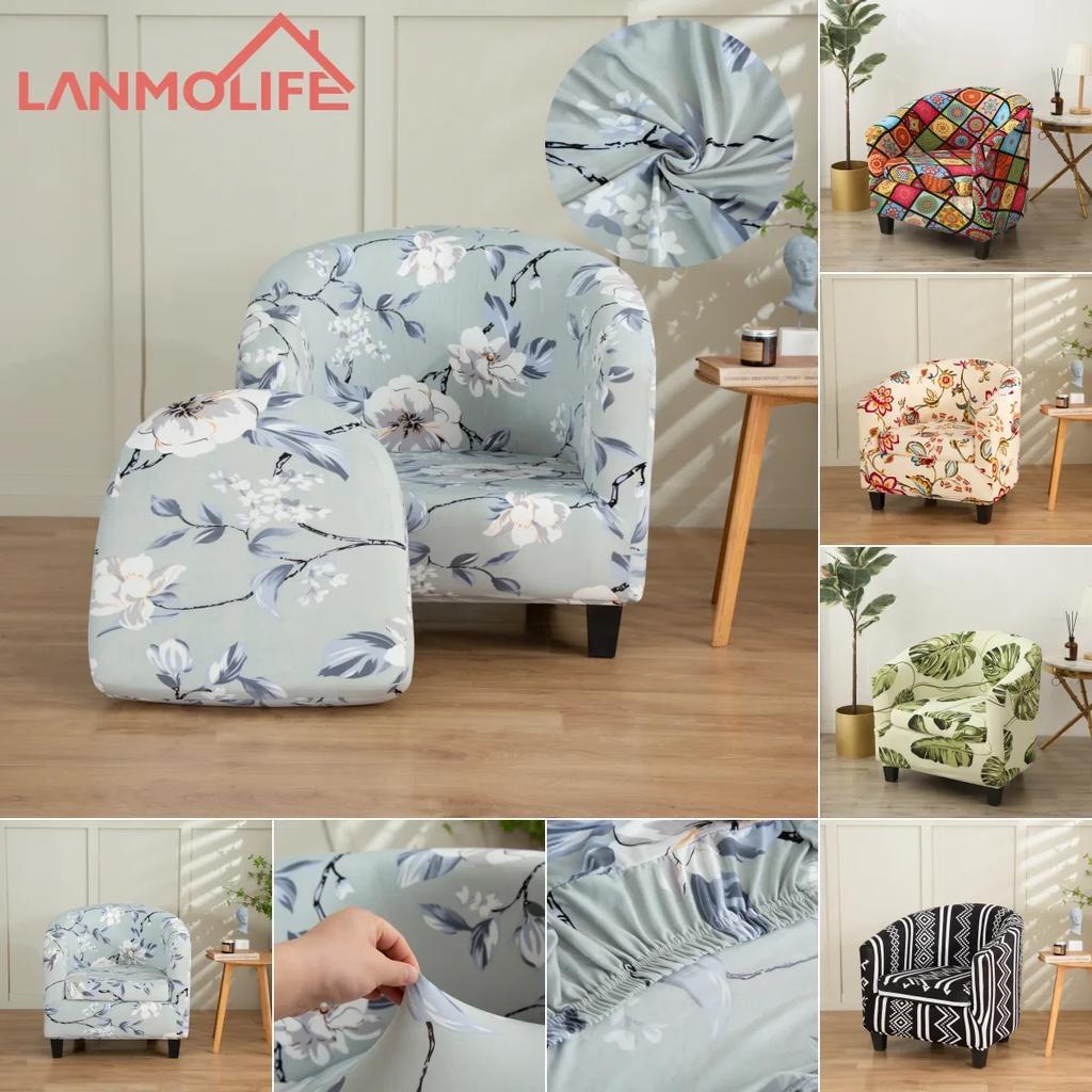 LANMOLIFE Elastic All Inclusive Single Half Round Armchair Sofa Cover Removable Couch Cover for Club Counter