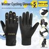 Guanti da sci invernali unisex: Foderato in Velluto, Touchscreen, Antivento e Antifreddo per Sport all'Aperto