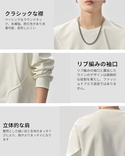 Men's Autumn/Winter Sweatshirt, Long Sleeve, Plus Size, Simple, Stylish, Round Collar, Popular, Solid Color, Pullover, Cool, Casual, Loose Fit, Comfor