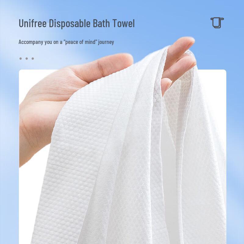 Unifree Portable Disposable Cleansing Wipes