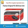 Чорний фотобарабан Pantum PD-300/H/X - Сумісний з принтерами P3205, P3225, P3500DN