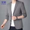 ROMON Men's Slim Fit Business Suit Jacket