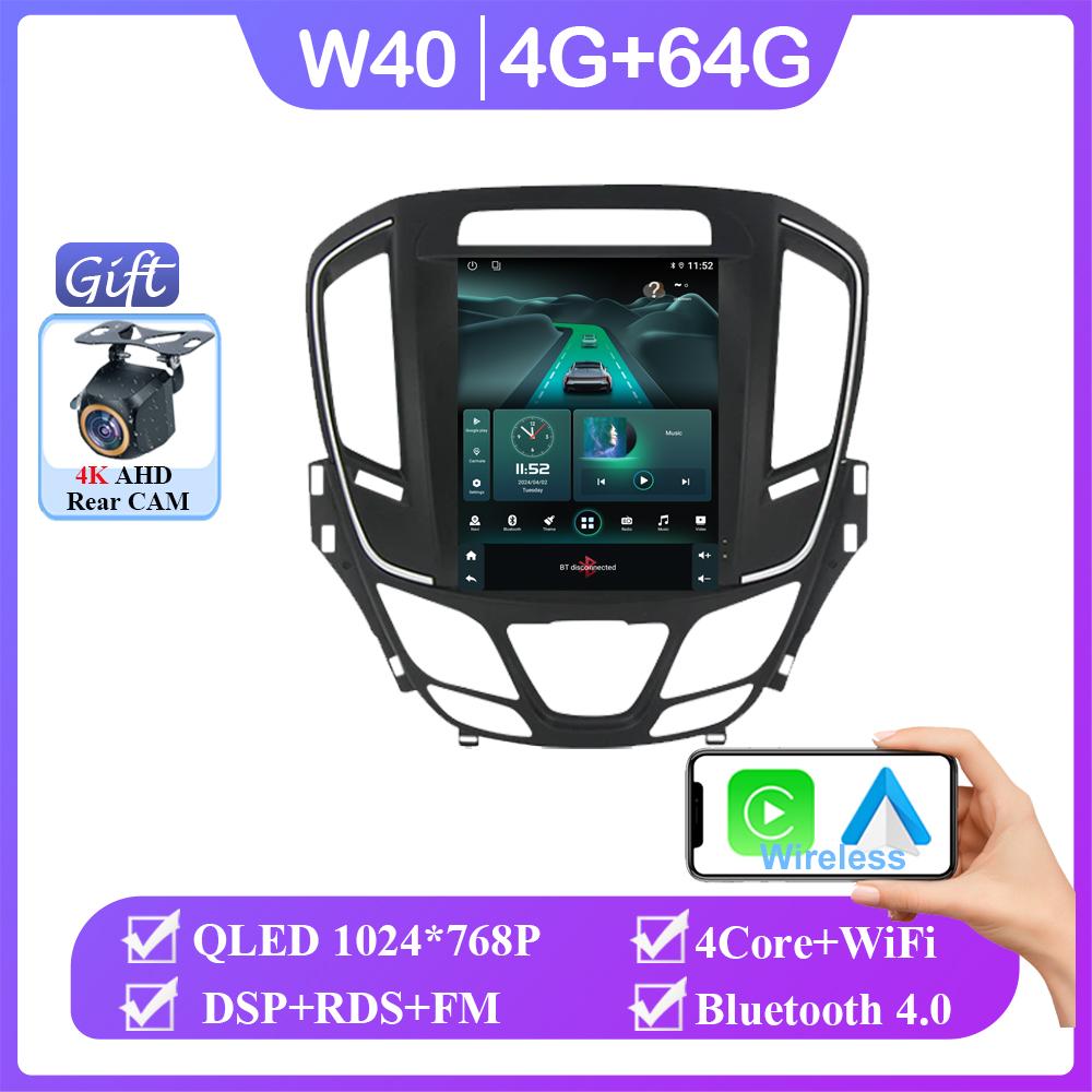Android 14 9.7"  Vertical Qled Screen Car Radio For Opel Insignia Buick Lacrosse Regal Auto GPS Stereo Multimedia Player With 4G