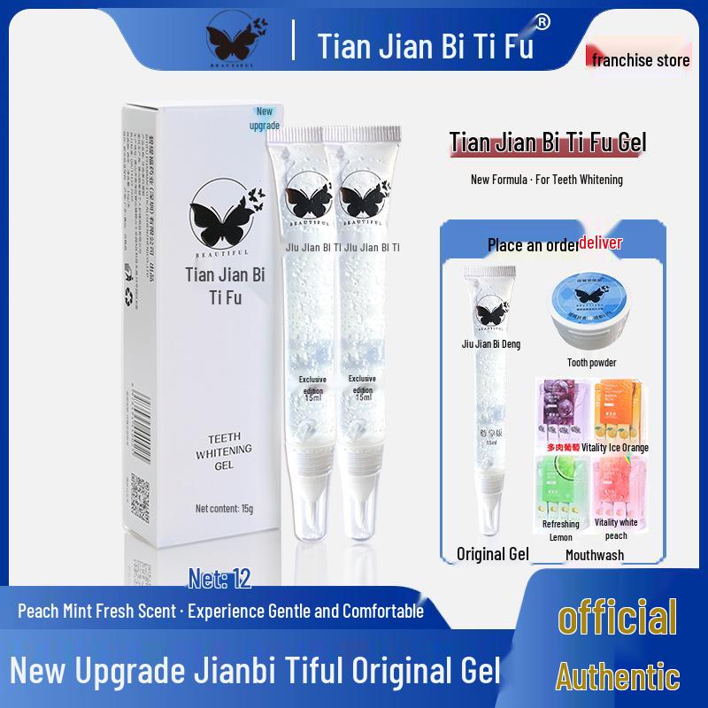 Tooth Whitening Gel with Brush Head for Oral Care