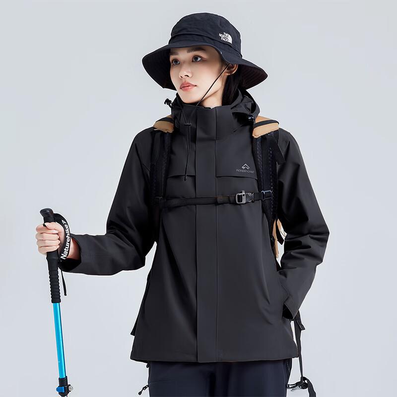 Women's 3-in-1 Fleece Lined Waterproof Outdoor Jacket