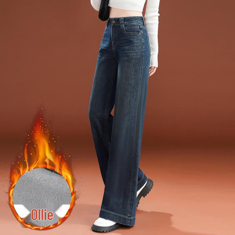 2026 Women's Loose Wide-Leg High-Waist Fleece Jeans - Slimming Floor-Length Fashion for Spring & Autumn