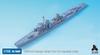 Tetra Model SE Series Japanese Destroyer Fubuki 1941 Plastic Model Parts SE7007 1/700 (YH)
