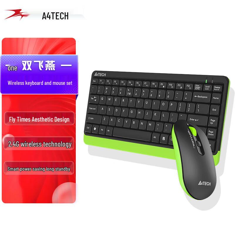 A4Tech FG1120 Wireless Keyboard and Mouse Set