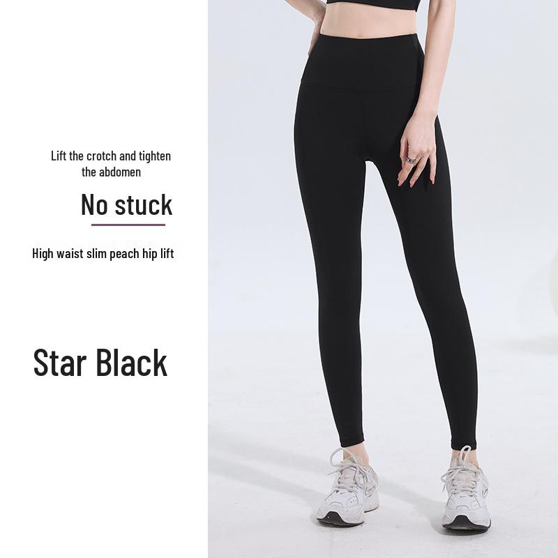 Colorblock High-Waisted Tummy Control Yoga Set: Shockproof Waist-Slimming & Hip-Lifting Nude Feel Outfit