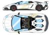 Makeup EIDOLON Scale Lamborghini Aventador SV Roadster 2015 Pearl White Large SV Finished Model 1/18 LP750-4 (Black Logo)