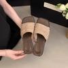 Slope heel sandals women's summer 2025 new retro niche fairy one-word drag French square head thick-soled slippers