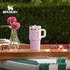 Stanley Pro Tour Stainless Steel Vacuum Insulated Tumbler (591ml)