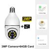 5MP E27 Bulb WiFi Indoor Video Surveillance Home Security Lamp IP Camera Infrared Night Vision Wireless Network Webcam
