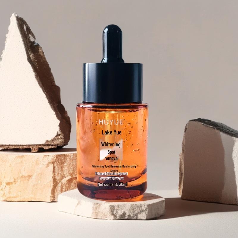 Freckle Removal & Whitening Anti-Wrinkle Facial Serum for Spot and Dullness Reduction