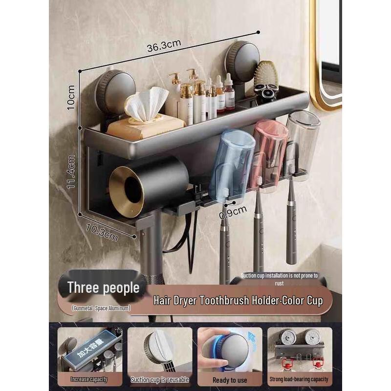 Aeg Wall-Mounted Toothbrush & Hairdryer Holder