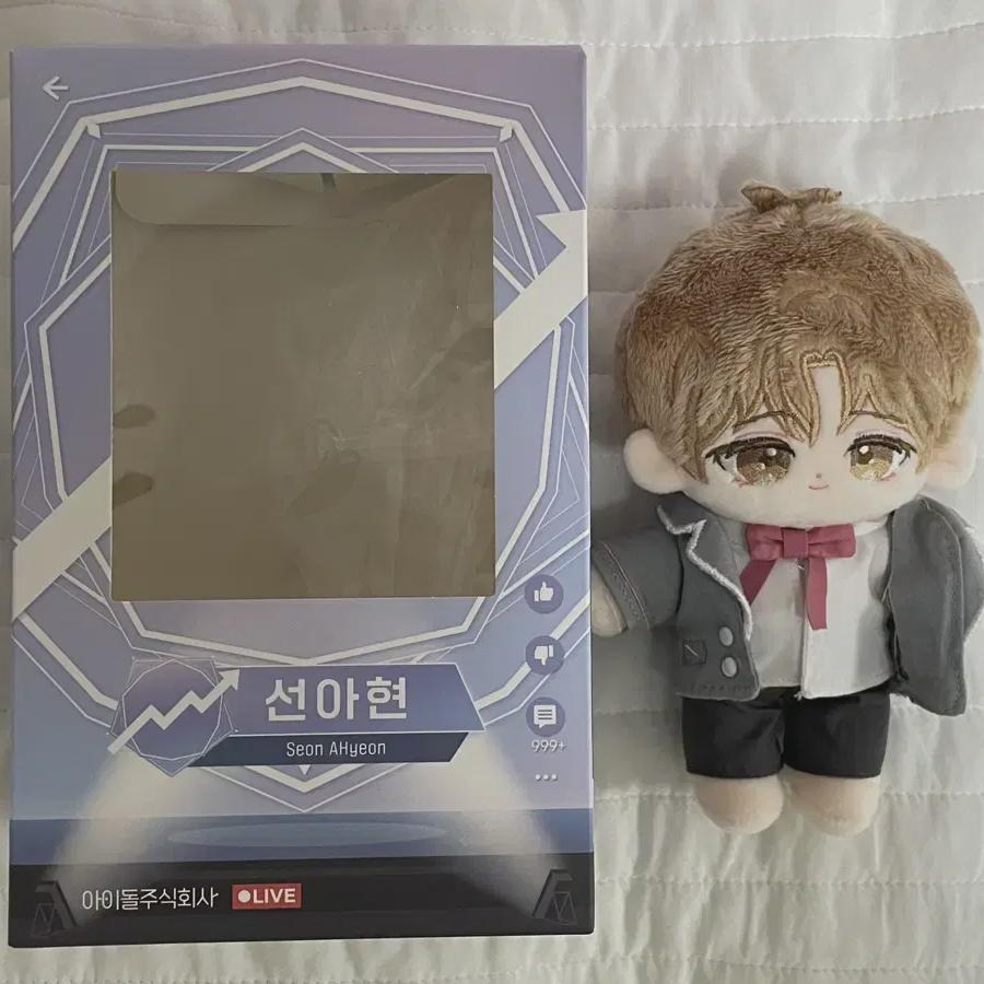 

Demok-duk Seon-ah Hyun s Official Cotton Doll