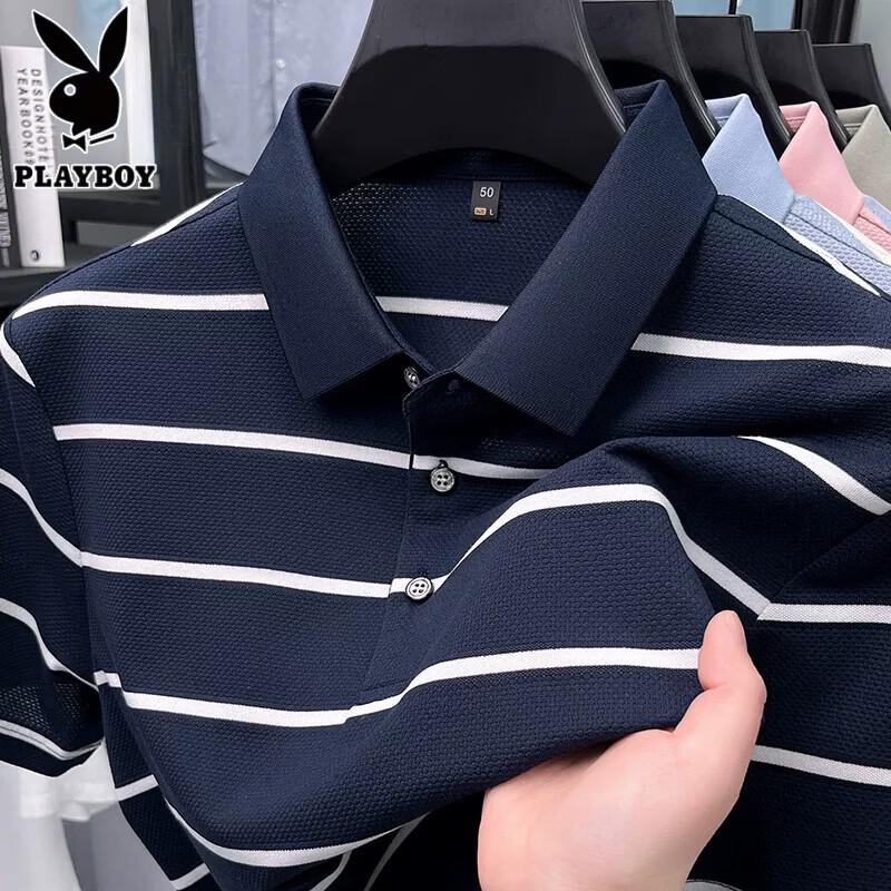 Playboy Men s Striped Polo T-Shirt M