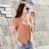 Women's New Summer Short Sleeve Solid Color V Neck Button Cardigan Top