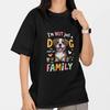 Dog Lover T Shirt I'm Not Just a Dog I'm Family Cute Puppy Graphic Tee Pet Lover
