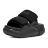 UGG Alto Stitch 'Black' Women's 1152689-BLK