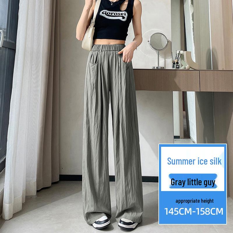 Ice Silk Women's High-Waist Wide Leg Pants - Summer 2025, Thin Apricot Drapey Style