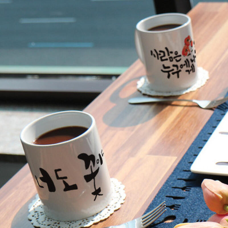 tf113-Design Mug 2p-Everyone is a flower