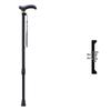 Kedenor Adjustable Aluminum Walking Cane