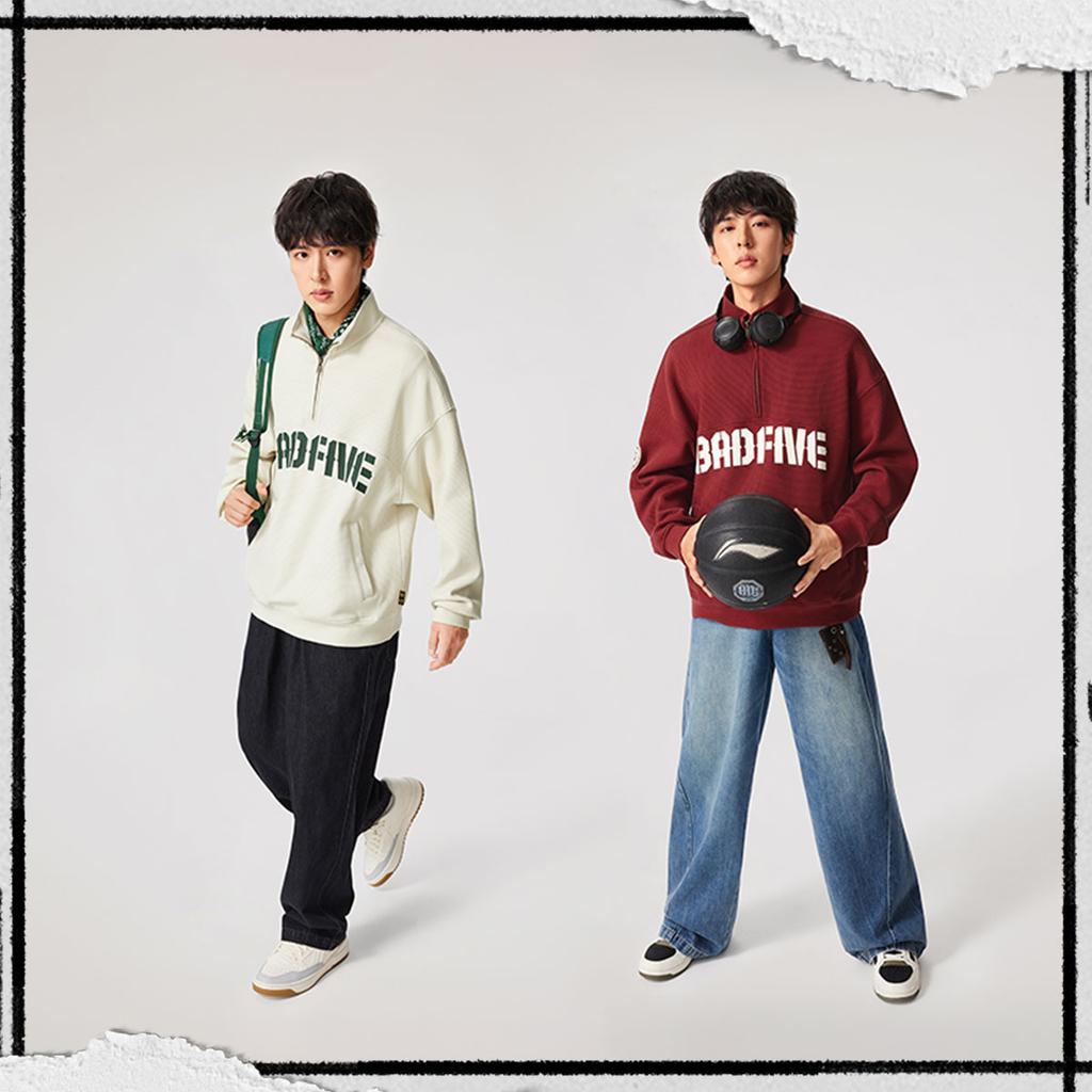 Li Ning Badfive Logo Bestickter Zip-Up Hoodie Herren Hoodies AWDW033-5