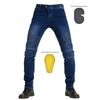 Men's Retro Stretch Motorcycle Jeans – Fall-Proof, Straight-Leg Riding Pants