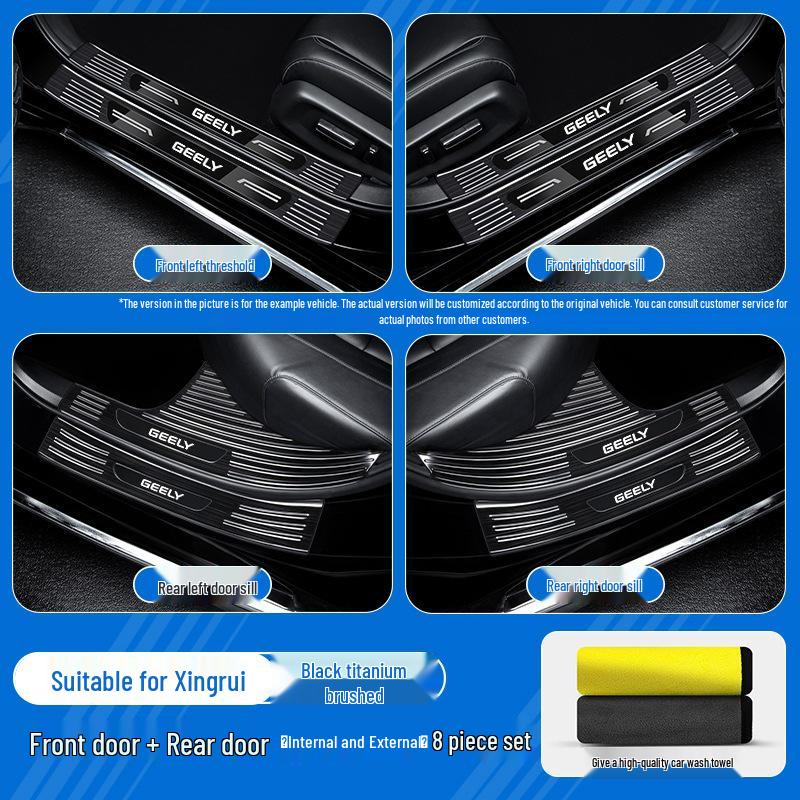 Stainless Steel Welcome Pedal Protection Threshold Strip for Geely Xingrui L Models