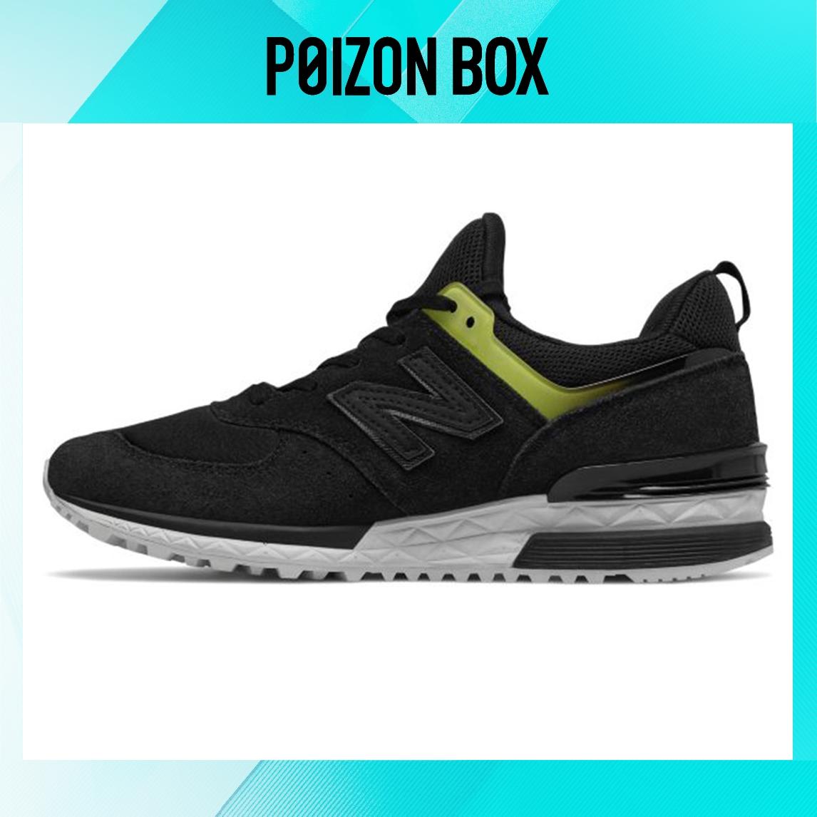 

кроссовки New Balance NB 574 Running shoes Women WS574RD