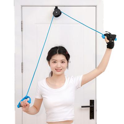 Shoulder Pulley Rehab Kit Over The Door Shoulder Pulley Non Slip Over Door Rehab Exerciser No Noise for Physical Recovery