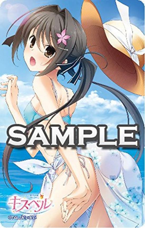 Kiss Bell Kiss Bell Theme Song with Alarm Original Decorative Sticker PSVita (Limited Edition) (First-time Bonus 1. Mitsuba's Voice, 2. Soundtrack,