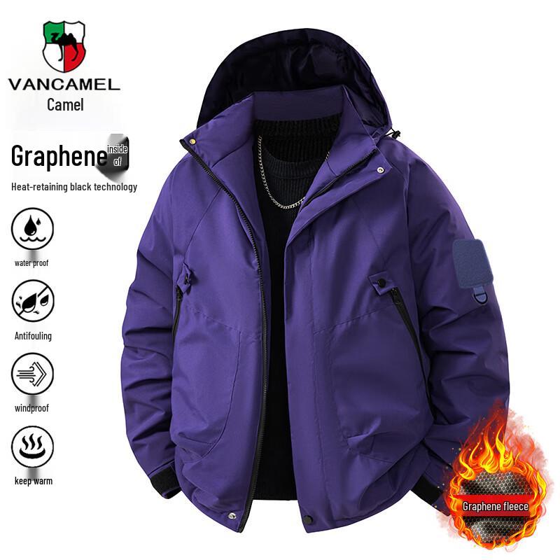 VANCAMEL Men's Waterproof Graphene Padded Hooded Jacket