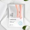 Gouwa-429 Goat Milk Foot Mask Moisture Replenishment and Hydrating Foot Mask Exfoliating Niacinamide Brightening 5 Sheets 2 Pcs