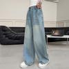 Girls' Autumn 2026 Wide Leg Rhinestone Jeans - Children's Straight Leg Trousers for Middle and Older Girls.