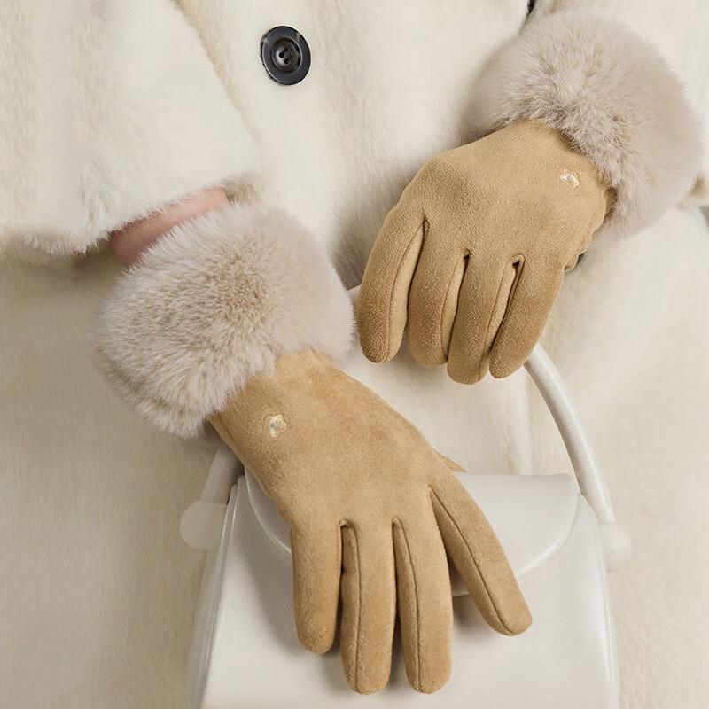 JIUMU Women's Suede Plush Touchscreen Winter Gloves