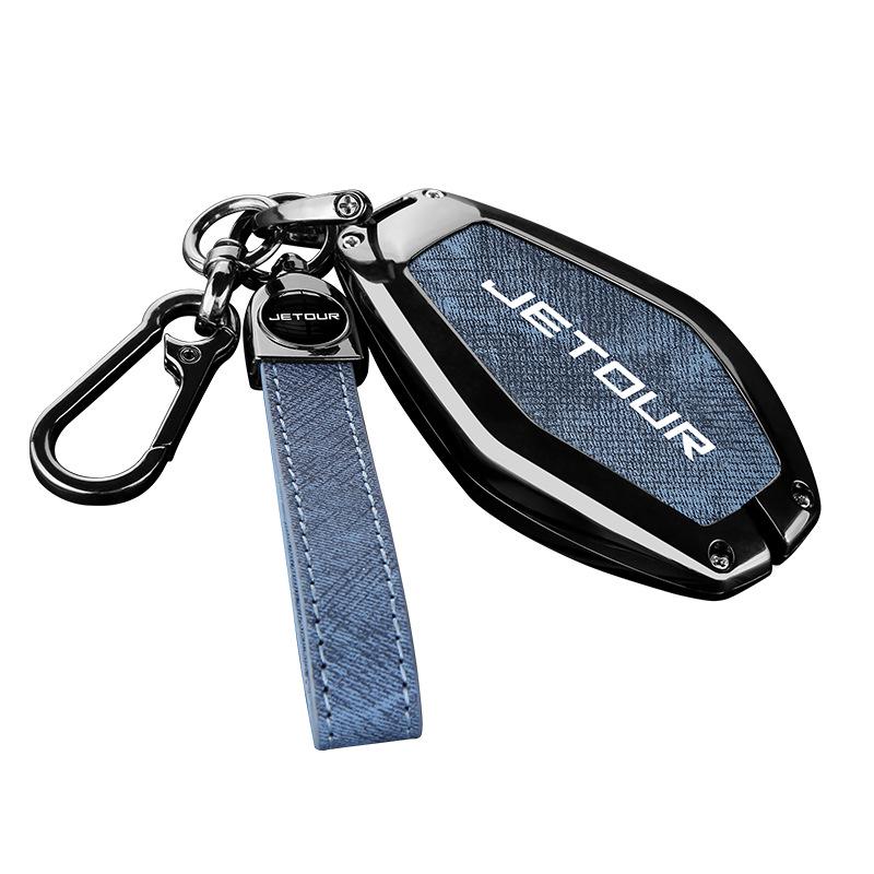 2023 Jetour X70 Pro, X70 Plus, Chery Jetour X70, Zilong X90 Car Key Cover