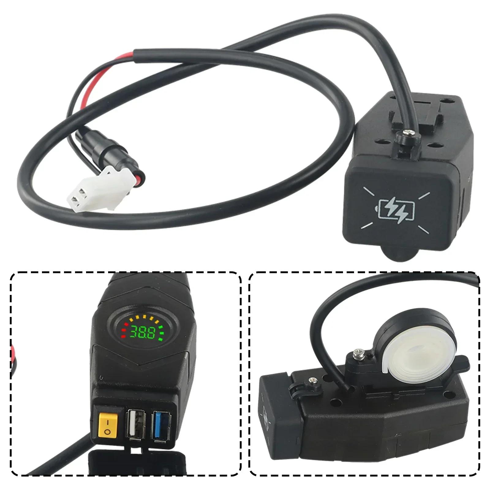 

Автомобильное зарядное устройство 20-80 В Зарядное устройство USB для руля электровелосипеда 24 В 36 В 48 В 60 В Адаптер быстрой зарядки QC3.0 Гнездо для зарядки мотоцикла Автомобильный аксессуар зелёный